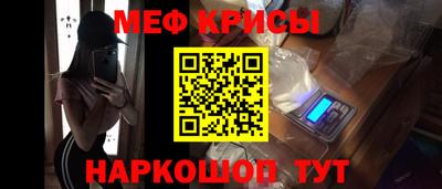 ГАЛЛЮЦИНОГЕННЫЕ ГРИБЫ Бузулук