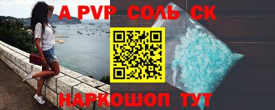 ГАЛЛЮЦИНОГЕННЫЕ ГРИБЫ Бузулук