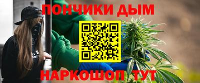 кокаин премиум Будённовск