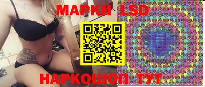 кокаин премиум Будённовск