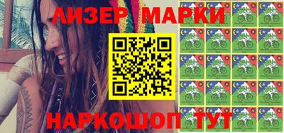 меф VHQ Бугуруслан