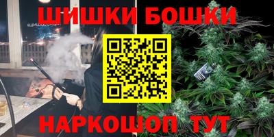 меф VHQ Бугуруслан