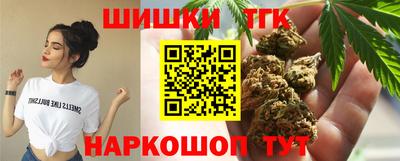 меф VHQ Бугуруслан
