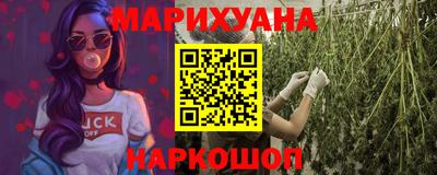 ГАЛЛЮЦИНОГЕННЫЕ ГРИБЫ Бузулук