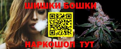 ГАЛЛЮЦИНОГЕННЫЕ ГРИБЫ Бузулук
