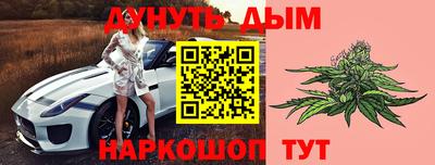 меф VHQ Бугуруслан