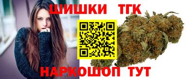 кокаин премиум Будённовск