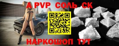 ГАЛЛЮЦИНОГЕННЫЕ ГРИБЫ Бузулук