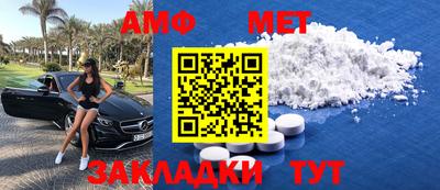 ГАЛЛЮЦИНОГЕННЫЕ ГРИБЫ Бузулук