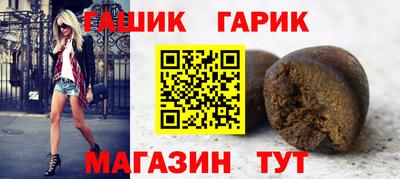 кокаин премиум Будённовск