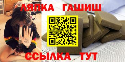 кокаин премиум Будённовск