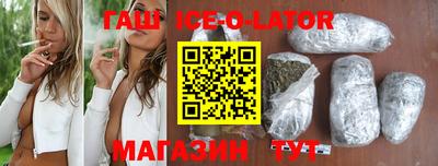 меф VHQ Бугуруслан