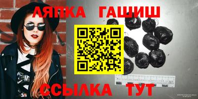 меф VHQ Бугуруслан