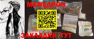 кокаин премиум Будённовск